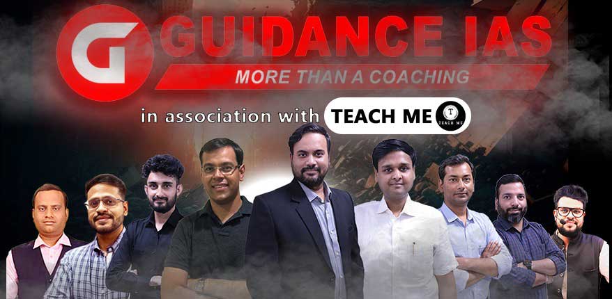 guidance-faculty.jpg
